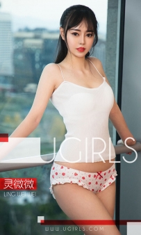 【Ugirls-爱尤物】No.1294 蕾丝控 - 灵微微 [35P-37MB]