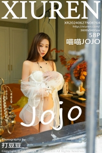 【XiuRen-秀人网】2024.06.27 No.8764 喵喵JOJO [58P-324MB]
