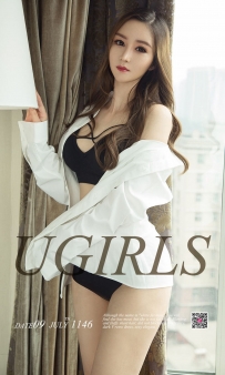 【Ugirls-爱尤物】No.1146 依·恋 - 依歌 [35P-32MB]