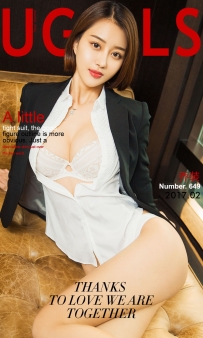 【Ugirls-爱尤物】No.0649 乔装 - 夏乔 [40P-37MB]