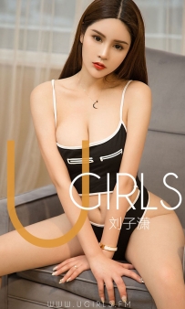 【Ugirls-爱尤物】No.1390 夜跑 - 刘子潇 [35P-34MB]