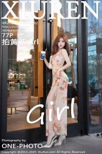 【XiuRen-秀人网】2025.01.21 No.9792 拍黄瓜girl [77P-771MB]