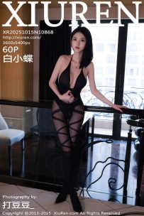 【XiuRen-秀人网】2025.10.15 No.10868 白小蝶 [60P-811MB]