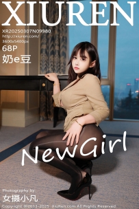 【XiuRen-秀人网】2025.03.07 No.9980 奶e豆 [68P-669MB]