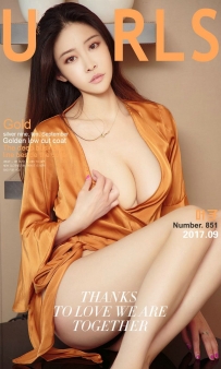 【Ugirls-爱尤物】No.0851 九月的金色 - 叶子 [40P-31MB]