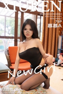 【XiuRen-秀人网】2025.03.25 No.10063 慕慕A [79P-791MB]