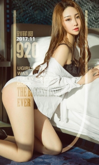 【Ugirls-爱尤物】No.0920 暖意正浓 - 刘菲甜 [40P-41MB]