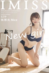 【IMiss-爱蜜社】2022.01.12 Vol.651 张思允Nice [57P-471MB]