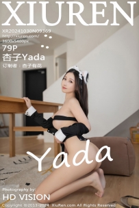 【XiuRen-秀人网】2024.10.30 No.9369 杏子Yada [79P-636MB]