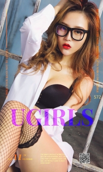 【Ugirls-爱尤物】No.0572 禁闭女仆 - Mikka [40P-45MB]