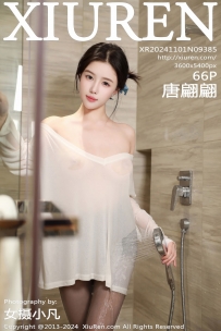 【XiuRen-秀人网】2024.11.01 No.9385 唐翩翩 [66P-616MB]