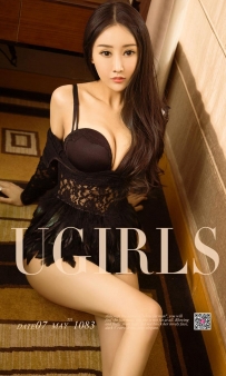 【Ugirls-爱尤物】No.1083 蜕变的羽毛 - 白一涵 [35P-36MB]