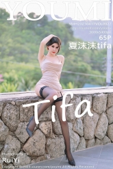 【YouMi-尤蜜荟】2023.04.17 Vol.0927 夏沫沫 [65P-626MB]