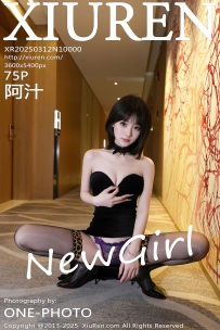 【XiuRen-秀人网】2025.03.12 No.10000 阿汁 [75P-890MB]