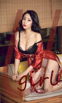 【Ugirls-爱尤物】No.2289 樱落甜情 - 果儿Victoria [35P-46MB]