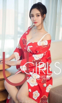 【Ugirls-爱尤物】No.1350 珍珠小姐 - 金梓馨 [35P-35MB]