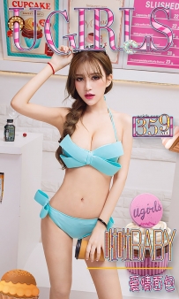 【Ugirls-爱尤物】No.0359 爱情面包 - 啦啦Baby [40P-31MB]