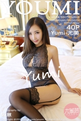 【YouMi-尤蜜荟】2017.09.27 Vol.0068 Yumi-尤美 [40P-120MB]